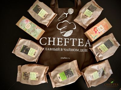 Подарочный набор "Годовой запас чая", классический