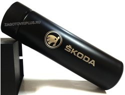 Термос с логотипом SKODA