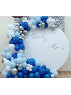 Оформление свадьбы шарами