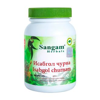 Исабгол (ПСИЛЛИУМ) чурна  (ISABGOL CHURNAM)  SANGAM HERBALS, 70 гр