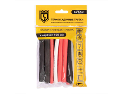 Набор термоусадочных трубок Ультра Сил Мульти (черн, бел, красн) в нарезке по 100мм