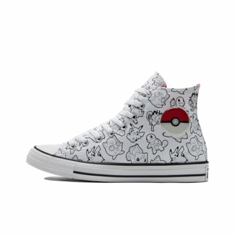 Converse ball 2025