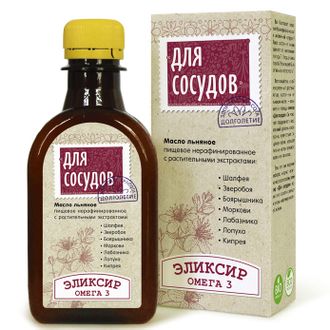 "Для Сосудов" масло льняное пищевое нерафинированное с растительными экстрактами ЭЛЕКСИР 200 мл