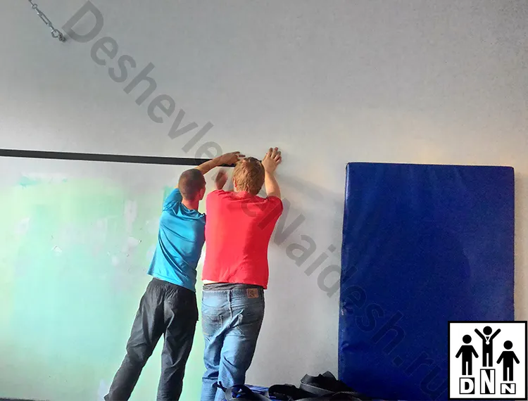 Оборудование для школ сенсорной интеграции