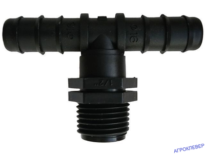 Тройник 16мм х 3/4 х 16мм