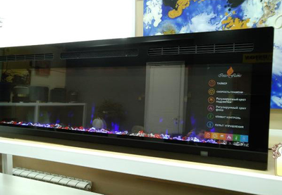 Линейный очаг FreeSpace 75