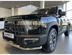 Защита переднего бампера двойная d60/42 для Haval Dargo X 2023-
