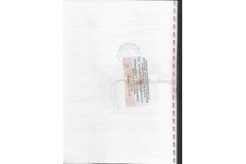 Модификатор ДОРЦЕМ