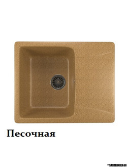 Мойки из искусственного мрамора MIXLINE ML-GM26 с крылом 470*580*190мм