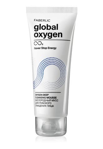 Кислородный мусс для глубокого очищения лица Global Oxygen  Артикул:  5793