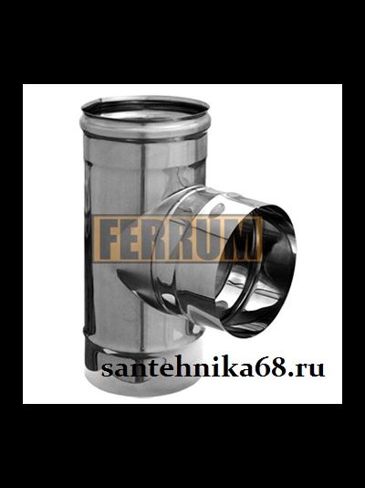 Тройник 90° Ferrum для изменения направления дымового канала