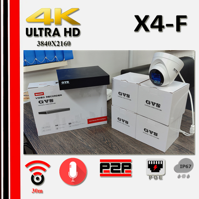 GVS комплект видеонаблюдения GVS-X4-f8m-full, 8MP, расширение 3840x2160