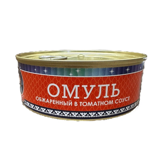 Омуль (обжар. в томат. соусе) 240 гр ГОСТ 16978-99 срок годности: 24 мес (ключ)