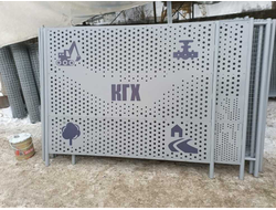 КГХ ограждение перфорированное окрашенное | ГОРЗАБОР