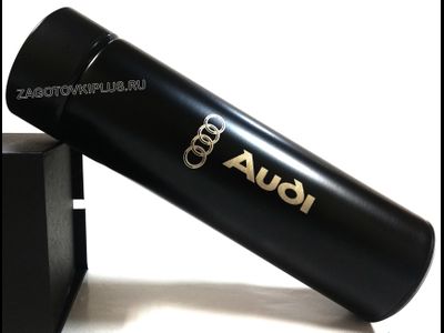 Термос с логотипом AUDI