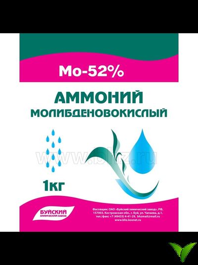 Аммоний молибденовокислый 1кг