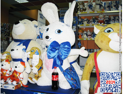 Плюшевый Зайка Sochi 2014 1,0 метр