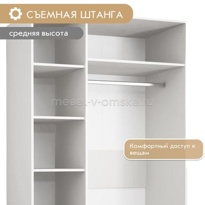 Шкаф Амели 3-х дверный