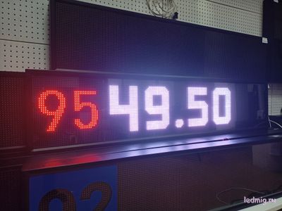 Энергия-ТА621-N30-STD25