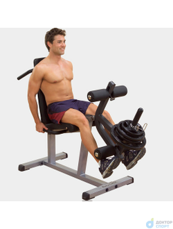 Скамья для ног GLCE-365