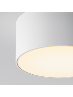 Потолочный светильник Zon IP, O430CL-L15W3K