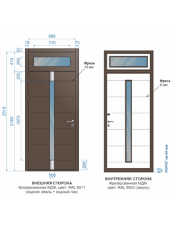 входная дверь (мдф с фрезеровкой)