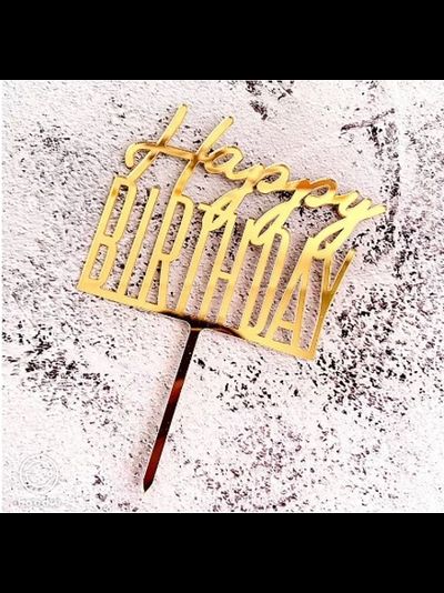 Топпер акриловый Happy Birthday №3 (золото)