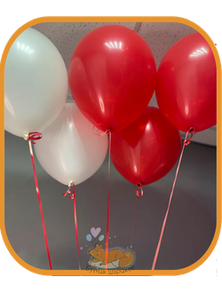 10 ШАРИКОВ КРАСНЫХ И БЕЛЫХ ПАСТЕЛЬ