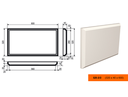 Фасадный Боссаж (Руст) из пенополистирола с покрытием LEPNINAPLAST(Лепнинапласт)  БВ-2/2