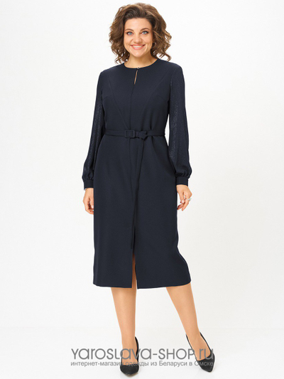 Женское элегантное платье в синем цвете с шифоновыми рукавами