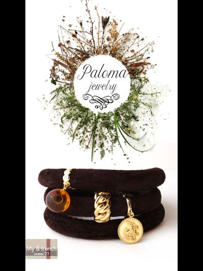 Браслет замшевый My B-trench Collection