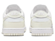 Спортивные найки купить Кроссовки Nike Dunk Coconut Milk бело-кремовые DD1503-121