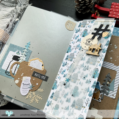 Набор ножей для вырубки "Лесной чай"