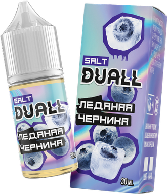 DUALL SALT (20 MG) 30ml - ЛЕДЯНАЯ ЧЕРНИКА