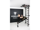 Шведская стенка Ferrum Force FR7 купить в Воронеже