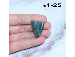 Нефрит натуральный (галтовка) Бурятия №1-25: 14,1г - 24*21*20мм