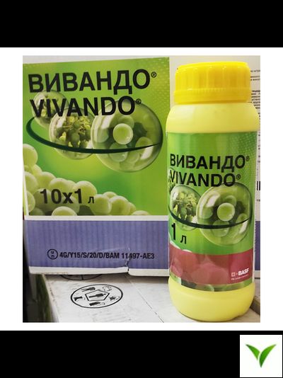 Вивандо КС 1 л