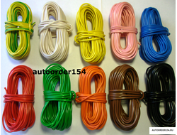 Провод ПГВА 1х1.5 мм2(медный,произ-во Россия)  (Цена за 10 метров)