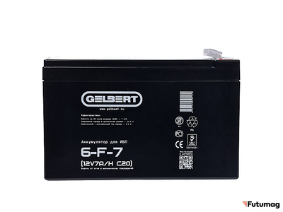 Аккумулятор для ИБП Gelbert 6-F-7 (12V7Ah C20)