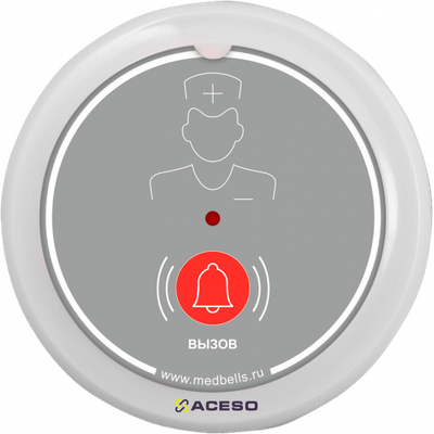 Y-B11-G МИНИ КНОПКА ВЫЗОВА МЕДСЕСТРЫ Medbells