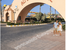 ALI BABA PALACE 4*