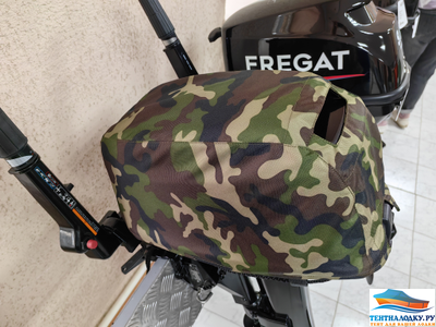 Чехол на капот Parsun 9.8 л.с. - 2 такта