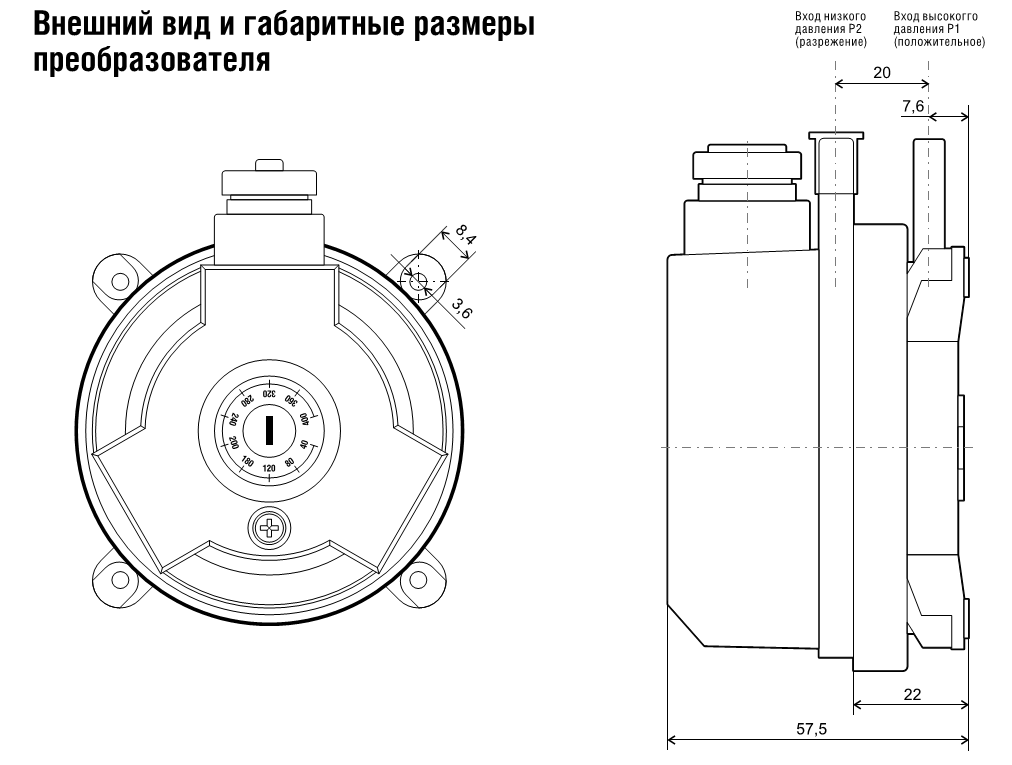 Ps500 реле перепада давления Дифференциальный датчик давления PS-500-L в интернет-магазине  Товар на картинке можно купить.