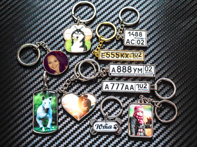 заготовки для брелков, заготовки для брелков купить, брелок номер, изготовление брелков, авто номер