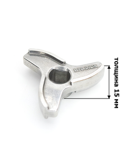 Нож трех-лучевой с криволинейными режущими кромками от мясорубки модель R70/12 UNGER -  FAMA fts 127