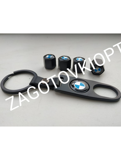 Колпачки на ниппели с брелоком с логотипом автомобиля в ассортименте