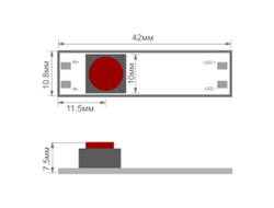LS-02BD Микровыключатель кнопочный для профилей, с проводом 12V/96W.  24V/192W max8A. IP20 Led Crystal