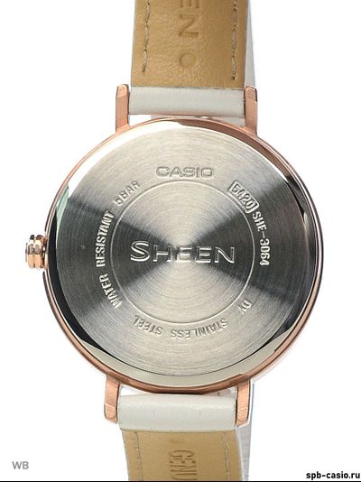 Часы Casio Sheen SHE-3064PGL-7AUER