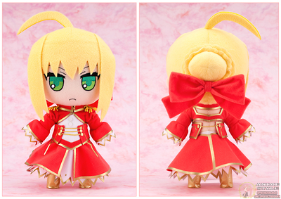 Мягкая игрушка Нерона Клавдия (Nero Claudius)