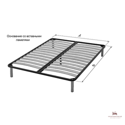 ОСНОВАНИЕ СТАНДАРТ с широкими берёзовыми ламелями